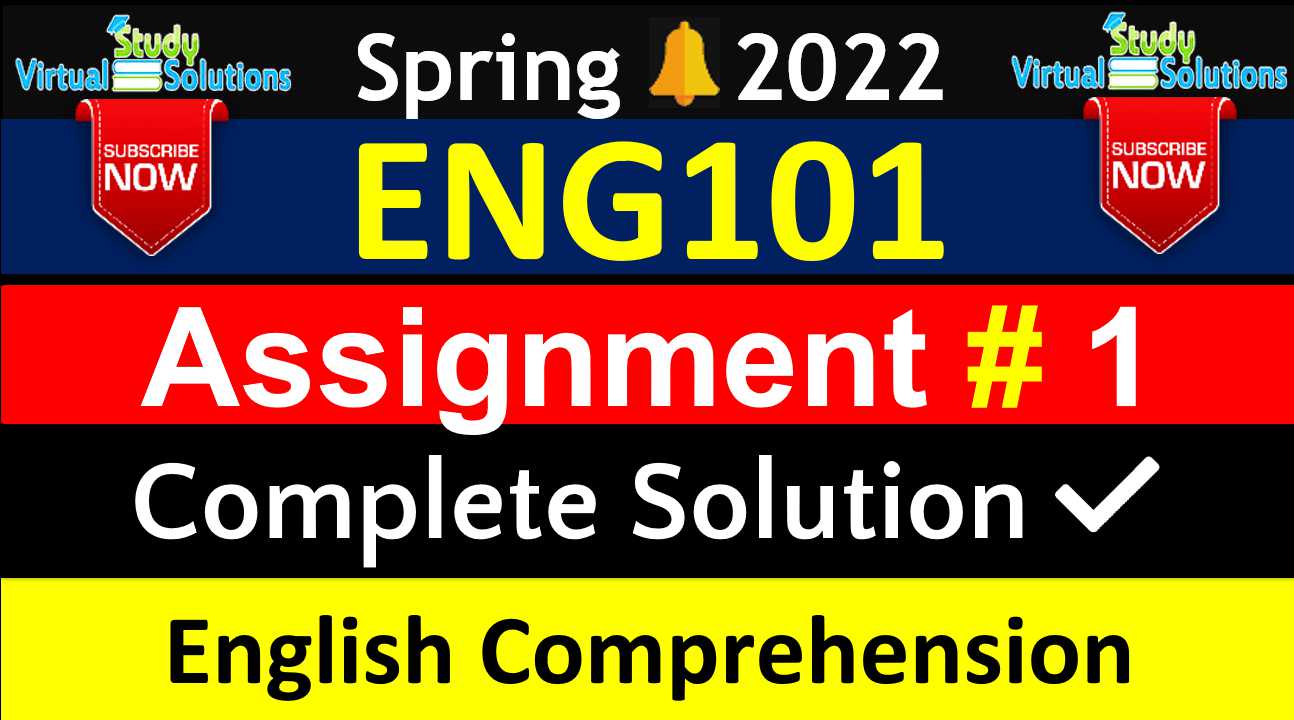 assignment questions spring 2022